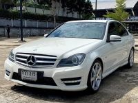 Mercedes Benz C180 1.8 CGI SALOON โฉม W204  ปี  2013 รูปที่ 1