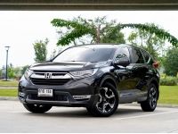 HONDA CR-V 1.6 DT-EL 4WD ปี : 2017 รูปที่ 1