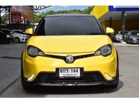 MG3 1.5 X SUNROOF TOP ปี 2017 ไมล์ 5x,xxx Km รูปที่ 1