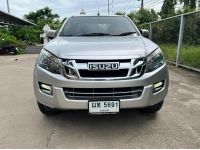 2015 ISUZU D-MAX 2.5 AUTO HILANDER ผ่อน 6,400 รูปที่ 1