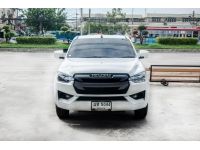 ISUZU D-MAX 1.9 S SPACECAB  2020  ดีเซล MT สีขาว รูปที่ 1