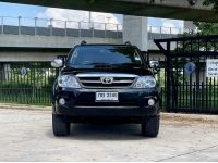Toyota Fortuner 3.0 G M/T 4WD ปี2008 รูปที่ 1