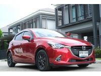 2019 MAZDA2 1.3 high connect ผ่อน 6,600 รูปที่ 1