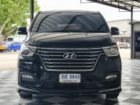 HYUNDAI NEW H1 2.5 DELUXE/ประตูไฟฟ้า 2 ข้าง 2019 รูปที่ 1