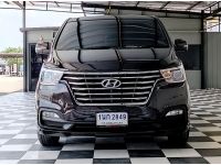 HYUNDAI NEW H1 2.5 DELUXE/ประตูไฟฟ้า 2 ข้าง 2019 รูปที่ 1