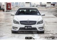 BENZ C180 AMG COUPE 2015 ไมล์เพียง 12x,xxx km. รูปที่ 1