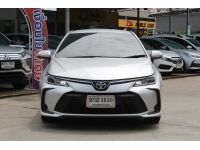 COROLLA ALTIS 1.6 G (NEW) 2020 รูปที่ 1