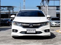 HONDA City 1.5V ปี  2017 รถสวยมือเดียว สภาพใหม่จัด รูปที่ 1