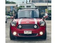 Mini Cooper Countryman ปี 15 วิ่งแค่ 77,xxx โล รูปที่ 1