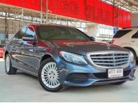 2015 Benz C300 Bluetech Hybrid Exclusive รถมือเดียว รูปที่ 1