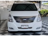 HYUNDAI H1 2.5 VIP.GRAND STAREX 2015 รูปที่ 1