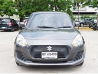 Suzuki Swift 1.2GA A/T ปี 2018 รูปที่ 1