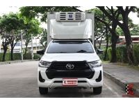 Toyota Hilux Revo 2.8 (ปี 2021) SINGLE Entry Pickup รหัส8357 รูปที่ 1