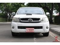 Toyota Vigo 2.5 SMARTCAB (ปี 2011) E Pickup รหัส2667 รูปที่ 1