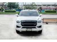 ISUZU D-MAX 1.9 S SPARK CAB  M/T ปี2020 รูปที่ 1