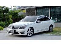 BENZ C-CLASS C180 W204 ชุดแต่งAMG ท็อปสุด รูปที่ 1