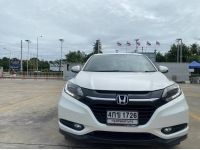 Honda Hr-v 1.8E A/T ปี 2015 รูปที่ 1