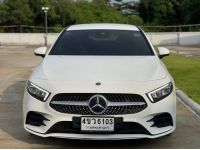 Mercedes-Benz A200 AMG Dynamic (W177) 2020 รถใหม่ สวยใสไร้ริ้วรอย คุ้มมากๆ รูปที่ 1