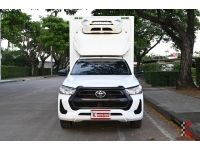 Toyota Revo 2.4 (ปี 2021) SINGLE Entry Pickup รหัส6586 รูปที่ 1
