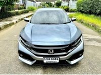 Honda Civic 1.5 RS Turbo ปี 2016 ราคาถูกสุดในตลาด รูปที่ 1