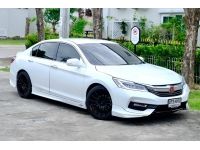 Honda Accord G9 2.0 EL auto 2013 ฟรีดาวน์ รูปที่ 1