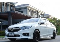 2017 HONDA CITY 1.5SV TOP ผ่อน 7,600.- รูปที่ 1