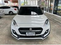 SUZUKI SWIFT 1.2GLX A/T ปี 2021 รูปที่ 1