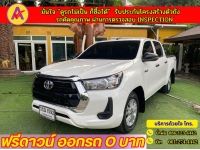 TOYOTA Hilux Revo 4 ประตู 2.4 Z EDITION ENTRY เกียร์ออโต้ ปี 2022 รูปที่ 1