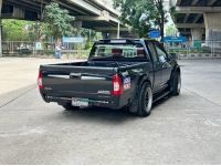 Isuzu D-Max 3.0 MT รูปที่ 1