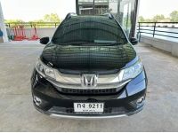 HONDA BR-V 1.5SV รุ่นTOP A/T ปี 2016 รูปที่ 1