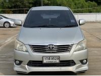 Toyota Innova 2.0 G 2012 จด 2013 ไมล์ 272,xxx km. รูปที่ 1