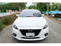 MAZDA 3 SKYACTIV 2.0S Sports Hatchback A/T ปี 2014 รูปที่ 1