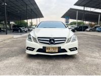 Mercedes-Benz E250 CGI COUPE AMG ปี 2011 วิ่ง 86,245 KM. รูปที่ 1