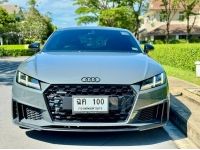 Audi TT 2.0 Coupe Minor Change 2020 สี Nano Grey รถใหม่ ใช้น้อย คุ้มมากๆ รูปที่ 1