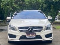 2016 Benz CLA250 AMG ตัวท็อปรถบ้านเดิมๆ รูปที่ 1