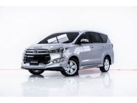 2017 TOYOTA INNOVA 2.8 V  ผ่อน 5,835 บาท 12 เดือนแรก รูปที่ 1