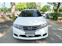 Honda City1.5V i-VTEC A/T ปี 2013 รูปที่ 1