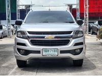 Chevrolet Colorado X-cab 2.5 ดีเซล M/T ปี 2016 รถสวยดูแลดี น่าใช้มากๆ รูปที่ 1