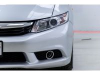 2012 HONDA CIVIC FB 1.8 S I-VTEC   ผ่อน 3,105 บาท 12เดือนแรก รูปที่ 1