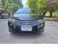 ขายรถ Honda CITY 1.5 V i-VTEC ปี2009 รถเก๋ง 4 ประตู   เจ้าของรถขายเอง รูปที่ 1