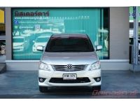 2012 TOYOTA INNOVA 2.0 G รูปที่ 1