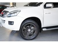 ISUZU D-MAX DOUBLE CAB 2.5 Z DVD MT ปี2012 สีขาว รูปที่ 1