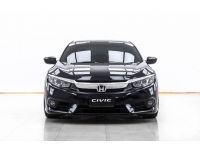 2018 HONDA CIVIC FC 1.8 EL  ผ่อน 4,488 บาท 12 เดือนแรก รูปที่ 1