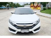 Honda Civic FC 1.8EL i-VTEC A/T ปี 2016 รูปที่ 1