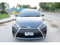 TOYOTA YARIS 1.2G A/T ปี 2016 รูปที่ 1