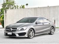 Benz CLA250 AMG W117 ปี 2016 รูปที่ 1