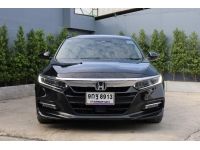 2019 HONDA  ACCORD 2.0 HYBRID auto ไมล์แท้ 7 หมืื่น รูปที่ 1