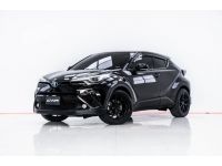 2019 TOYOTA C-HR 1.8 HV HI  ผ่อน 5,237 บาท 12 เดือนแรก รูปที่ 1