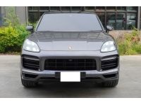 Porsche Cayenne E-Hybrid Coupe ปี 2021 ไมล์ 26,xxx Km รูปที่ 1