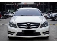 Mercedes-Benz C180 Coupe AMG Sport Plus ปี 2013 ไมล์ 76,xxx Km รูปที่ 1